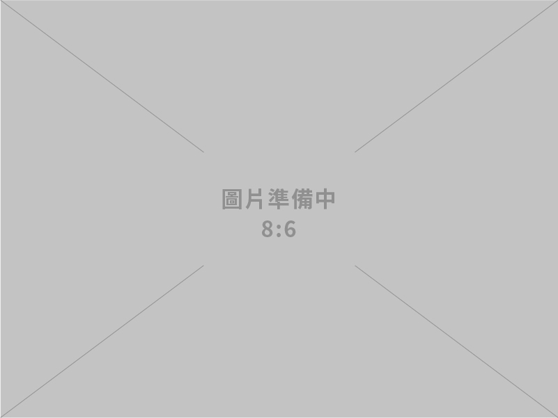 和川企業社